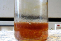 органика